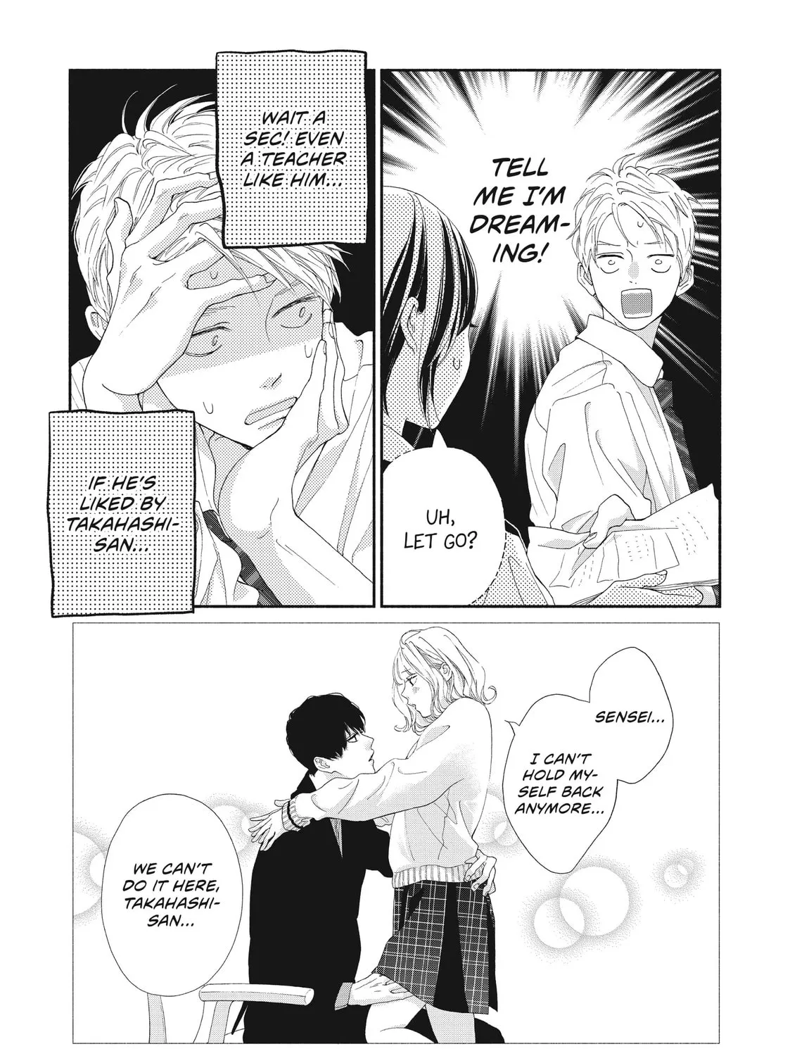 I See Your Face, Turned Away