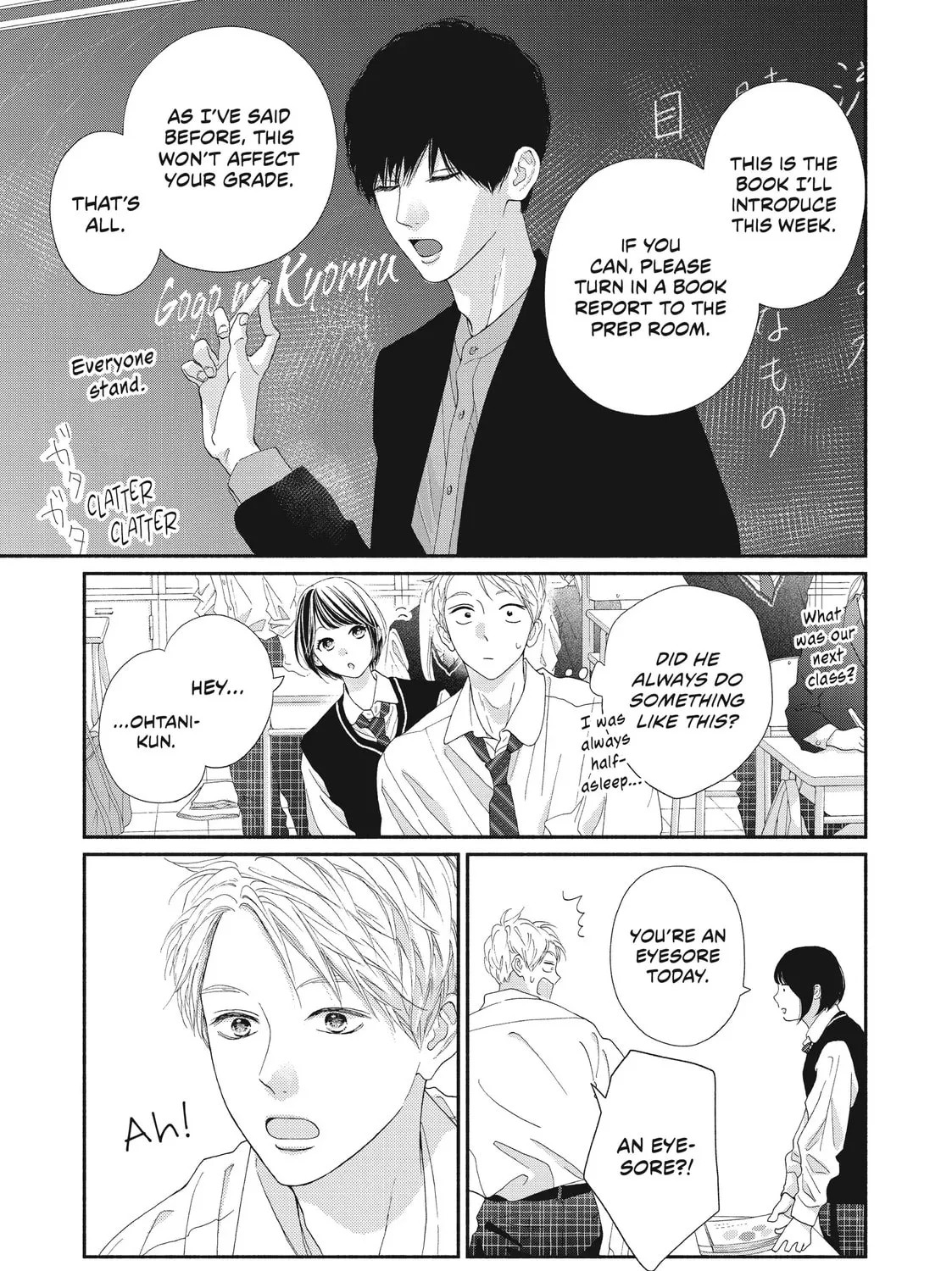 I See Your Face, Turned Away