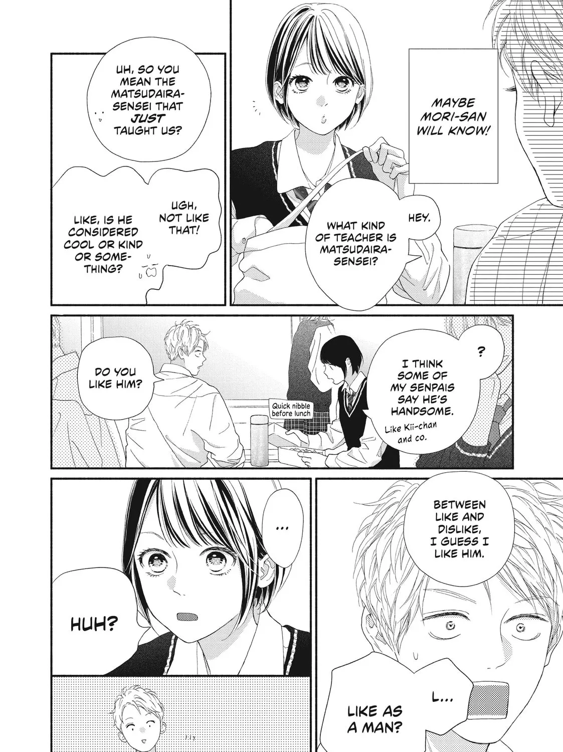 I See Your Face, Turned Away