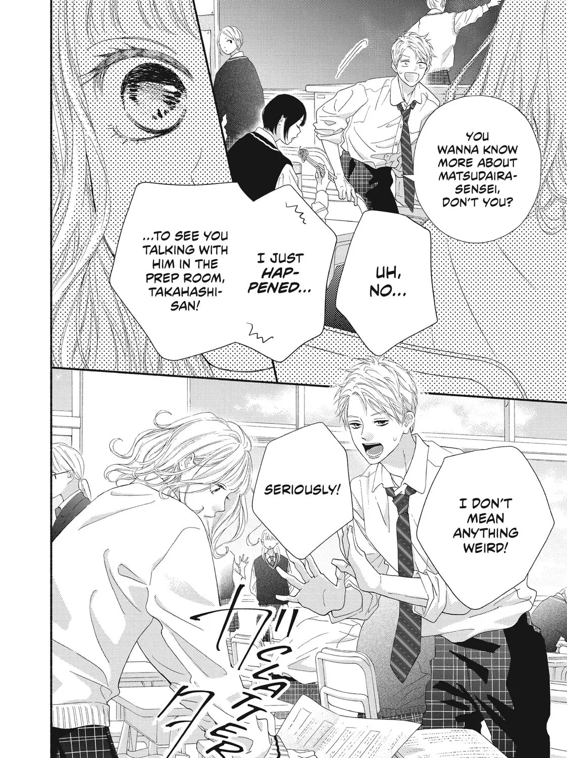 I See Your Face, Turned Away