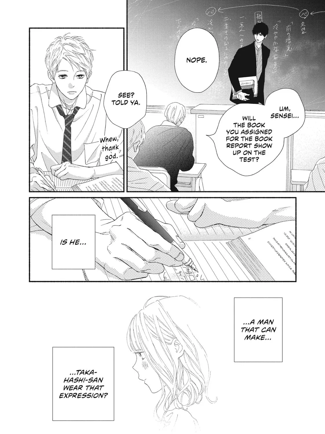 I See Your Face, Turned Away