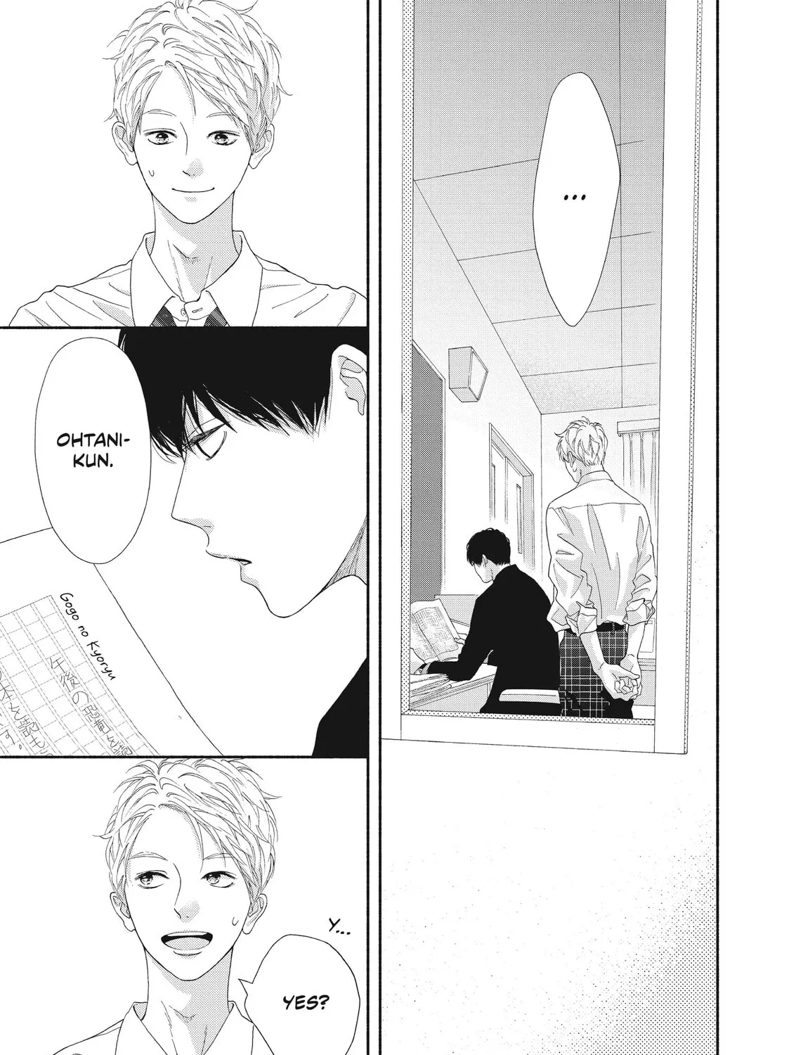 I See Your Face, Turned Away