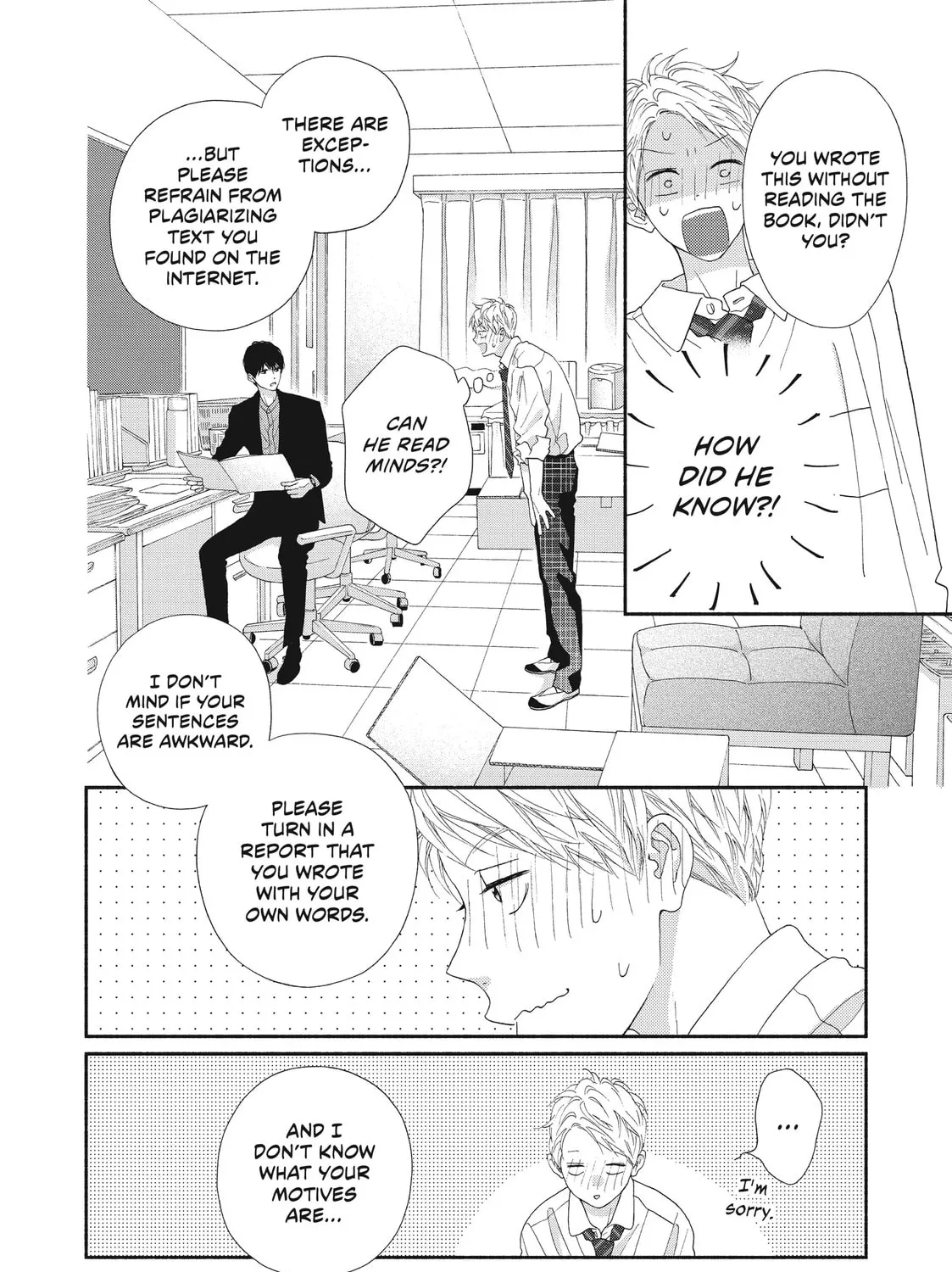 I See Your Face, Turned Away