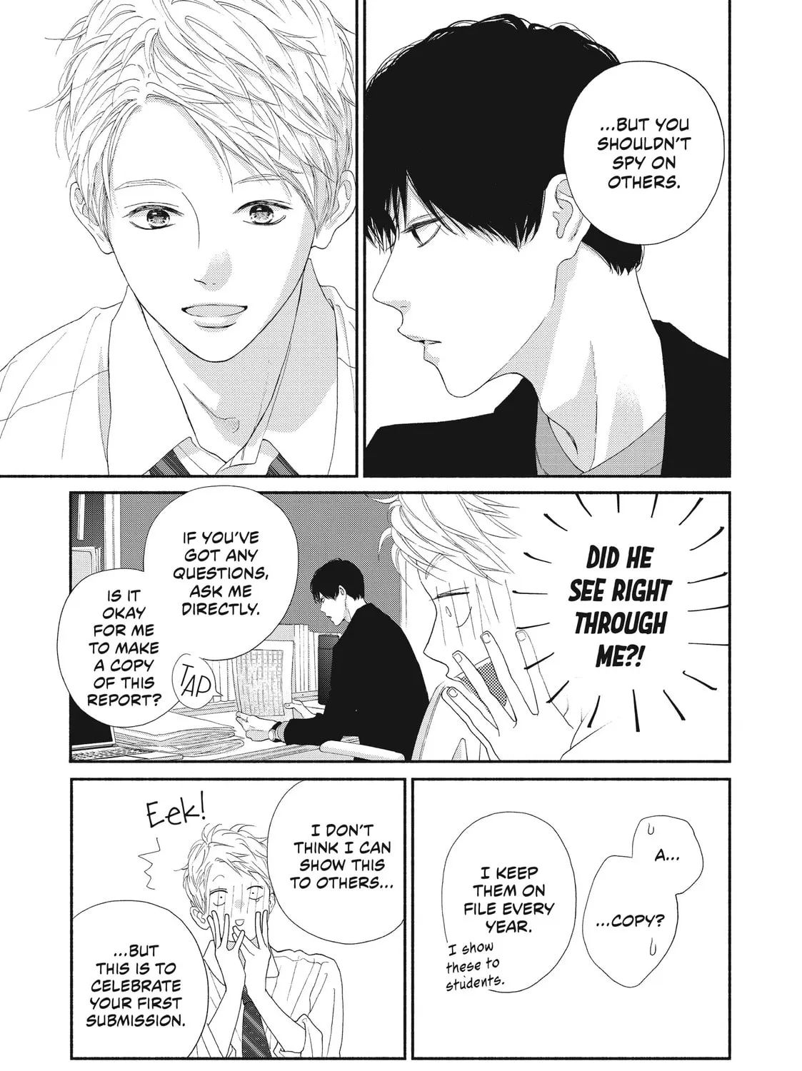 I See Your Face, Turned Away