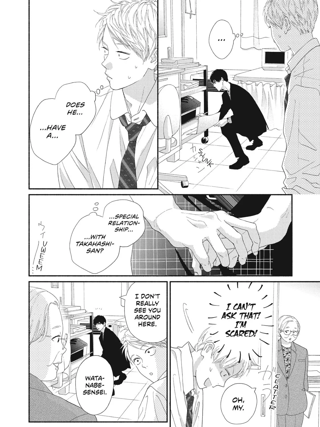 I See Your Face, Turned Away