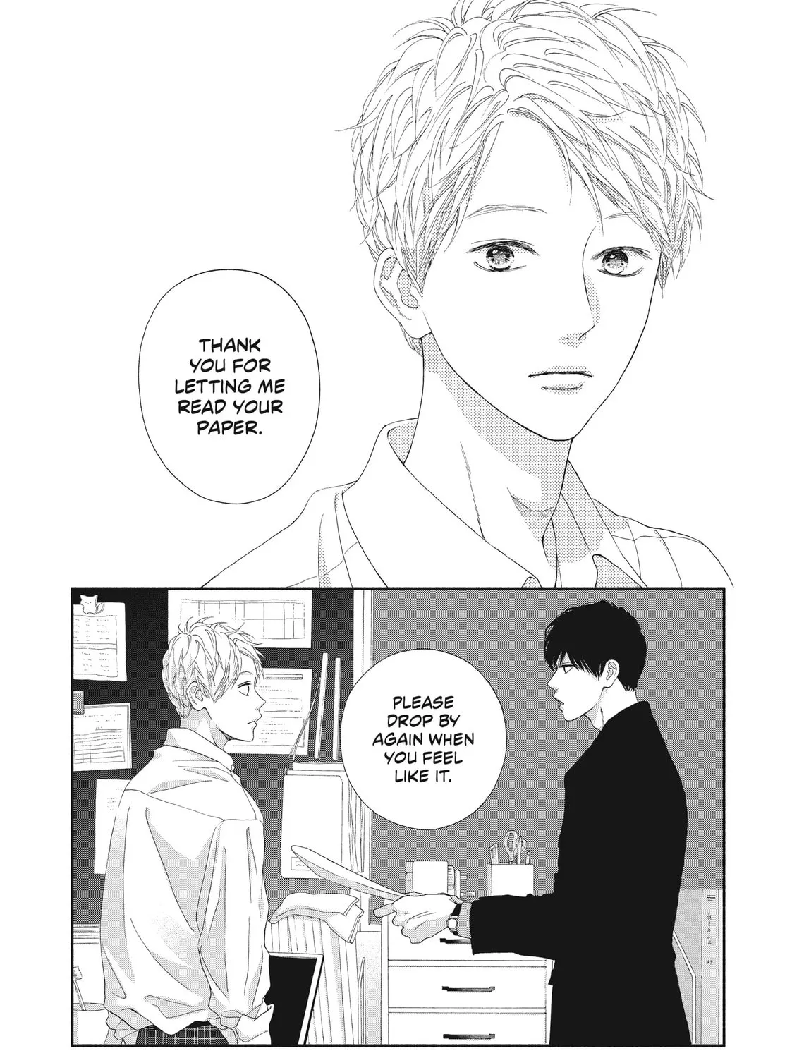 I See Your Face, Turned Away