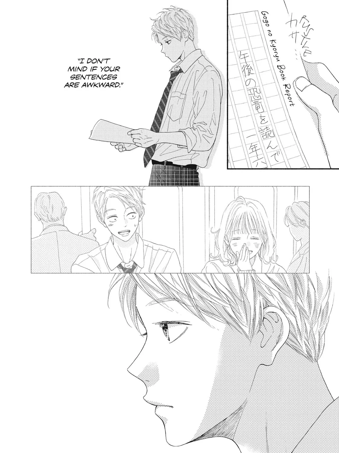 I See Your Face, Turned Away