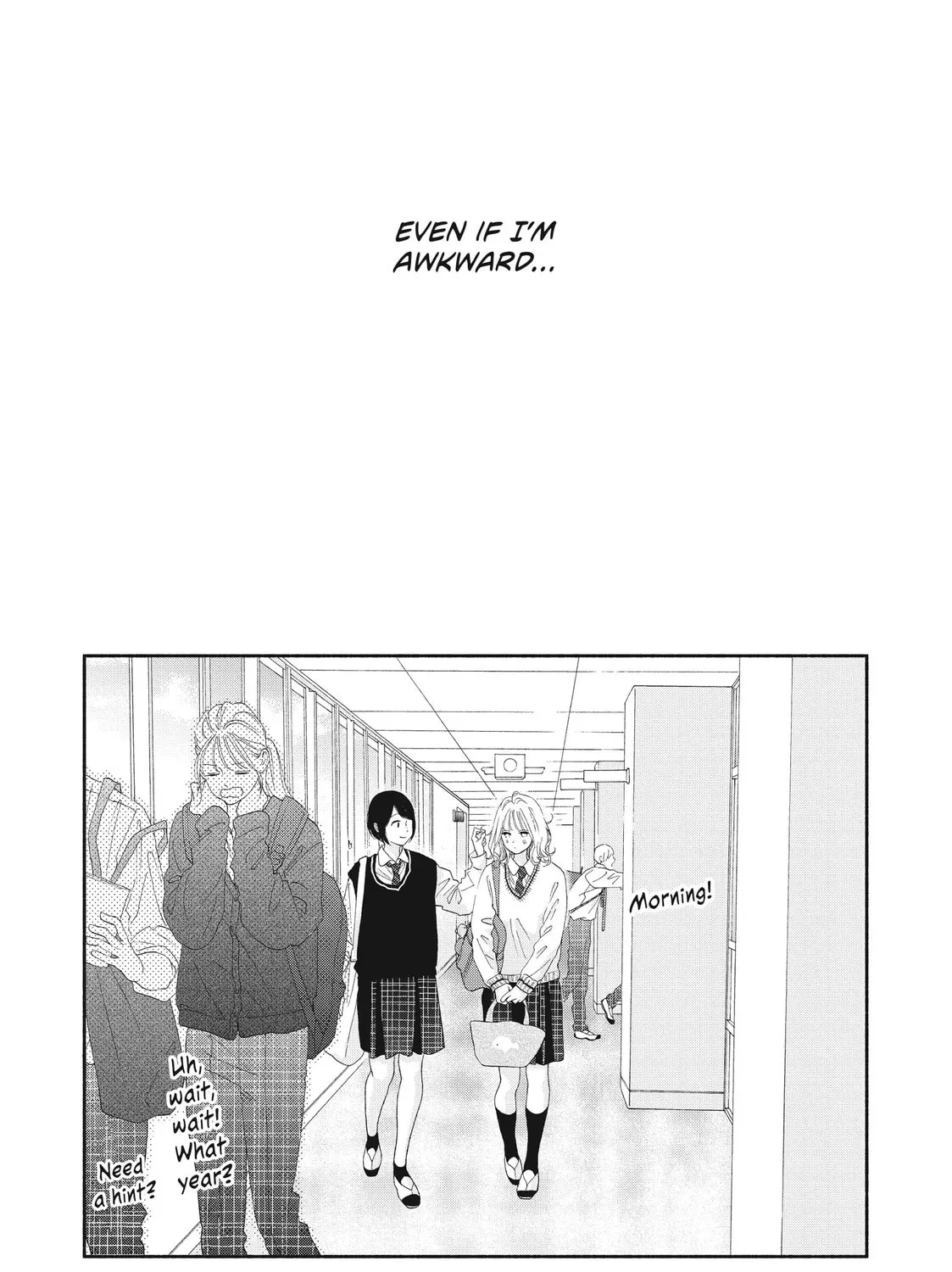 I See Your Face, Turned Away