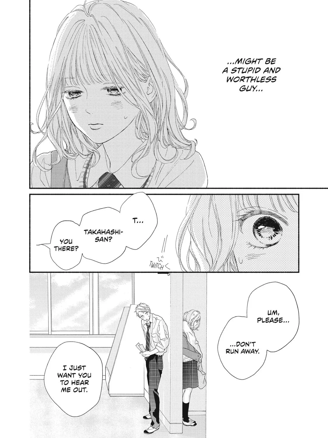 I See Your Face, Turned Away