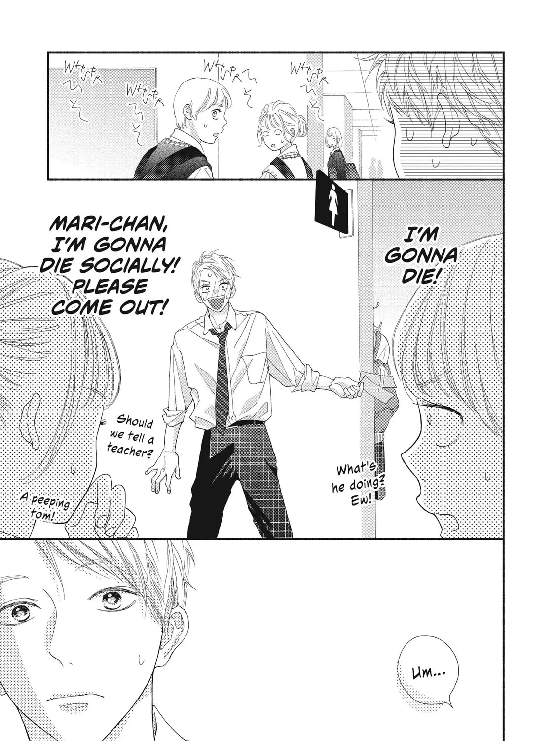 I See Your Face, Turned Away