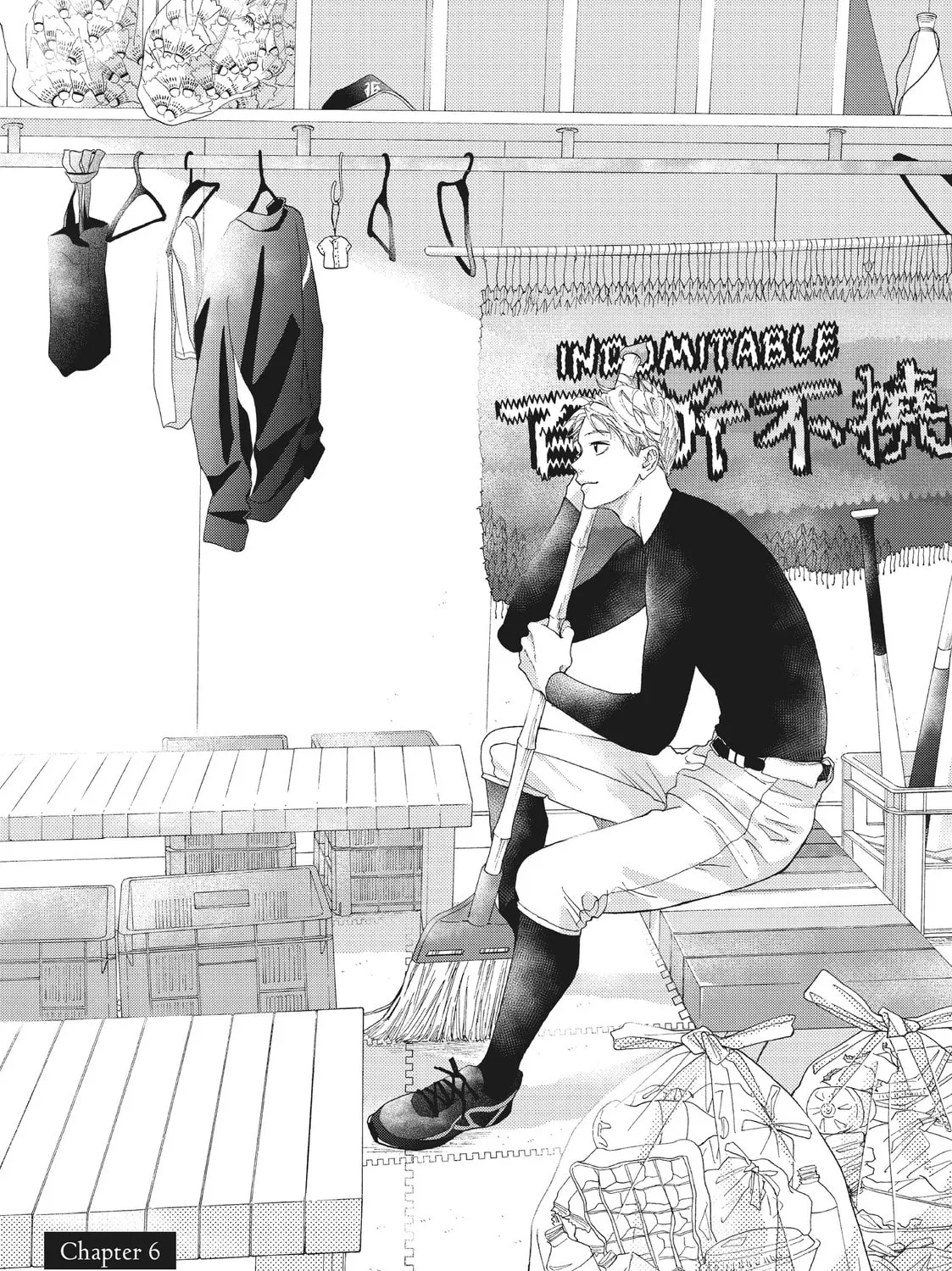 I See Your Face, Turned Away