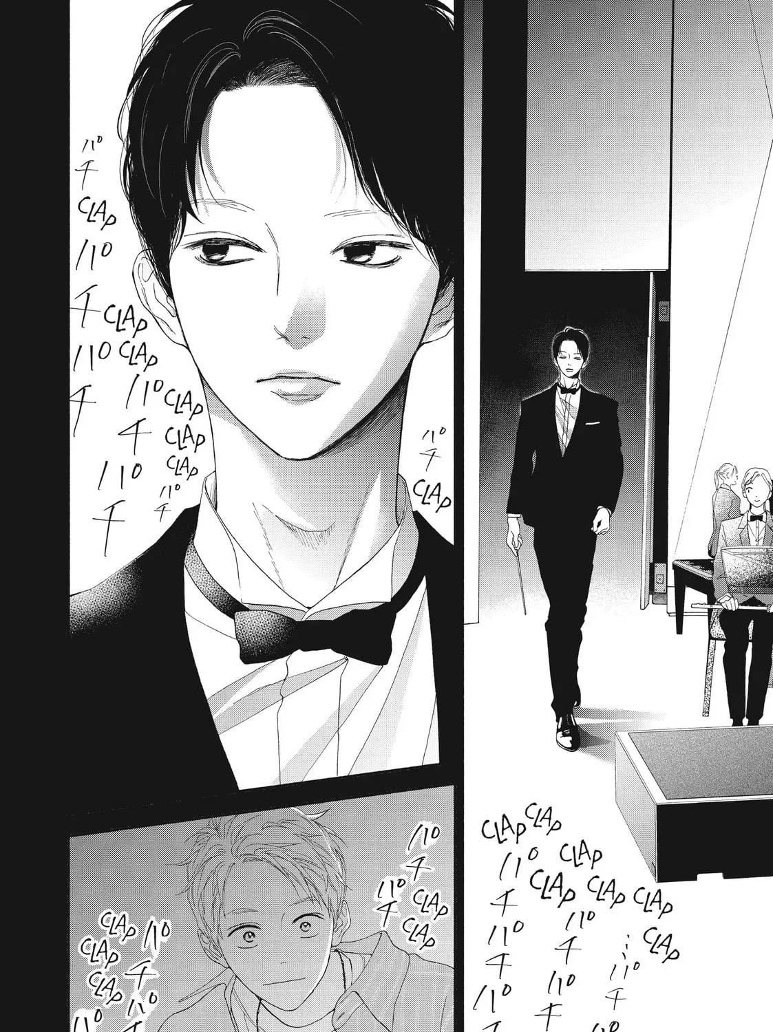 I See Your Face, Turned Away