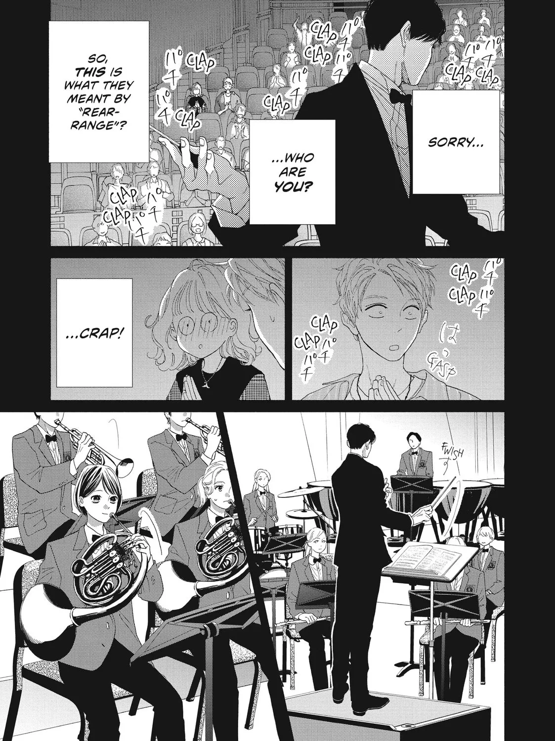 I See Your Face, Turned Away