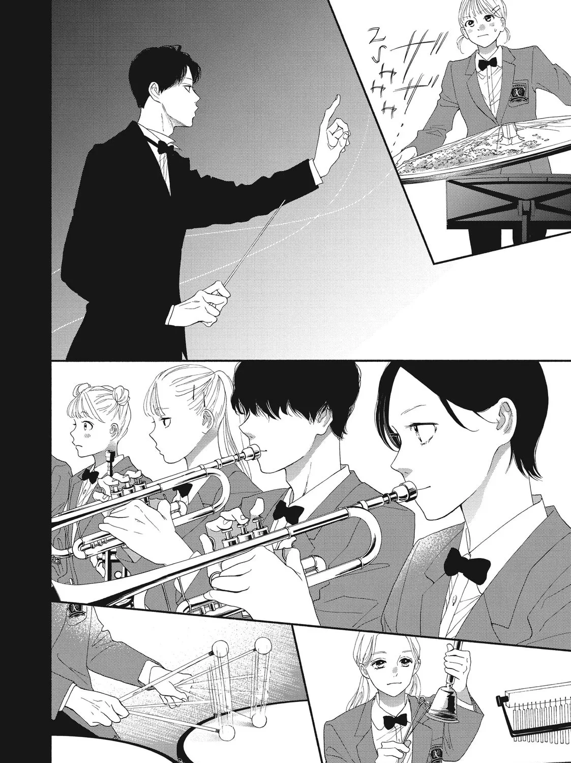 I See Your Face, Turned Away