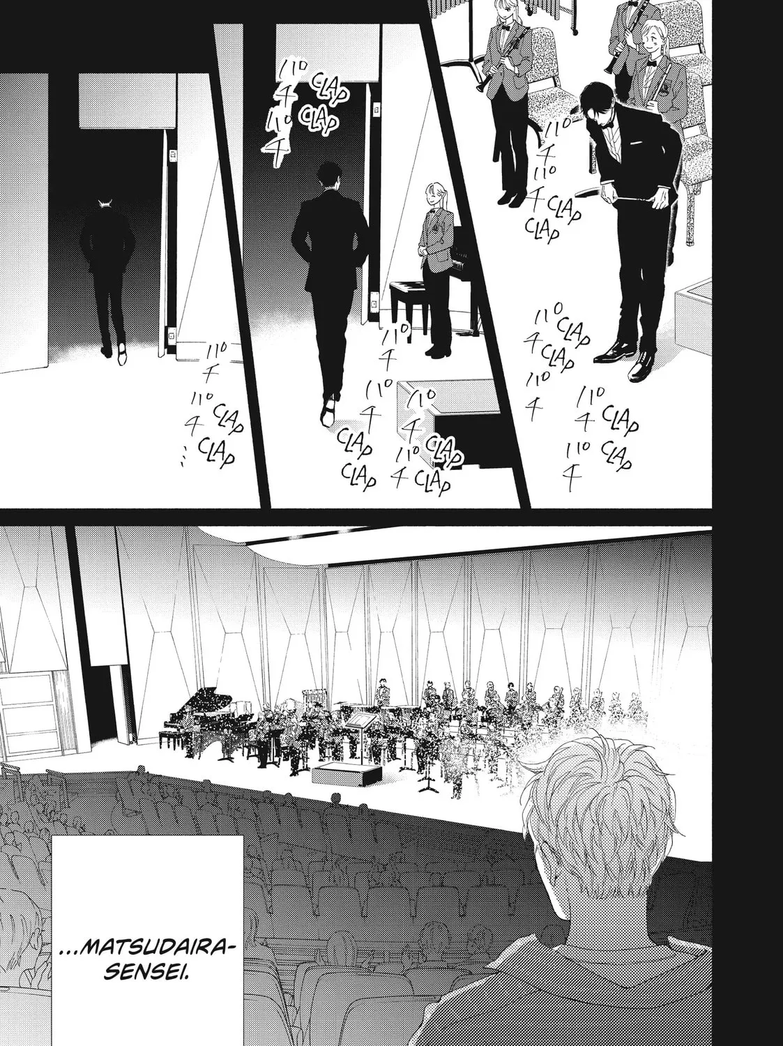 I See Your Face, Turned Away