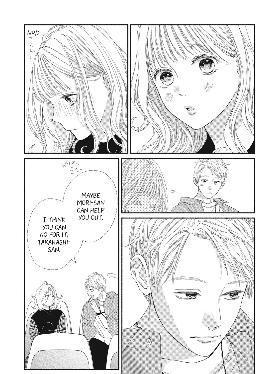 I See Your Face, Turned Away