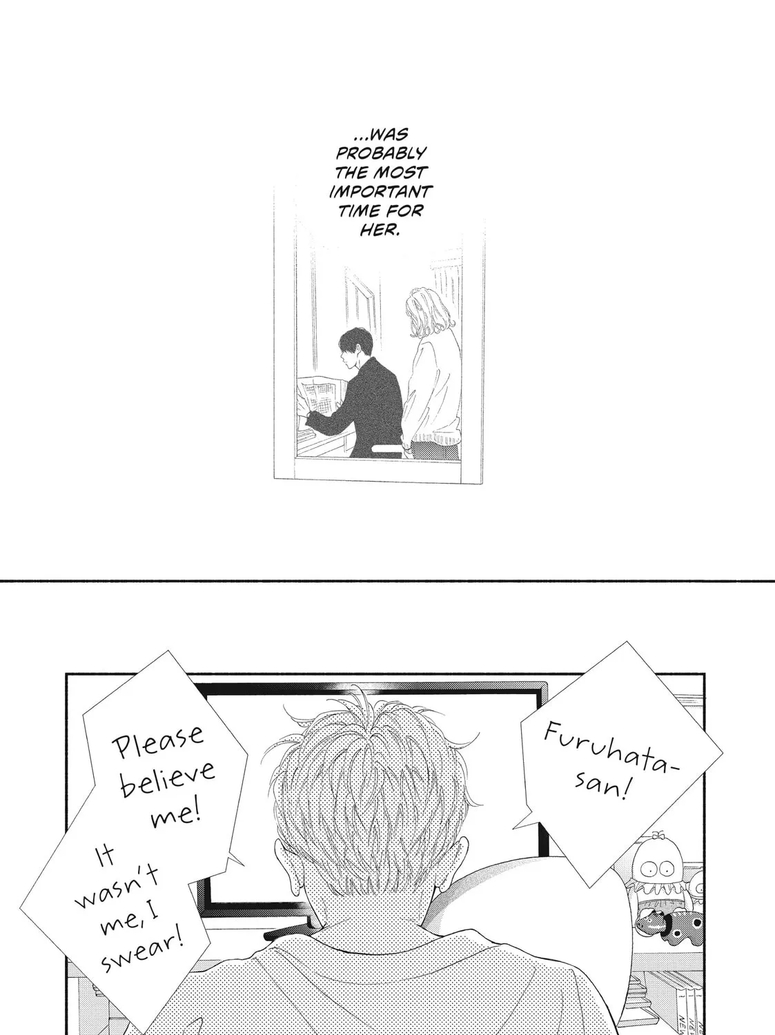 I See Your Face, Turned Away