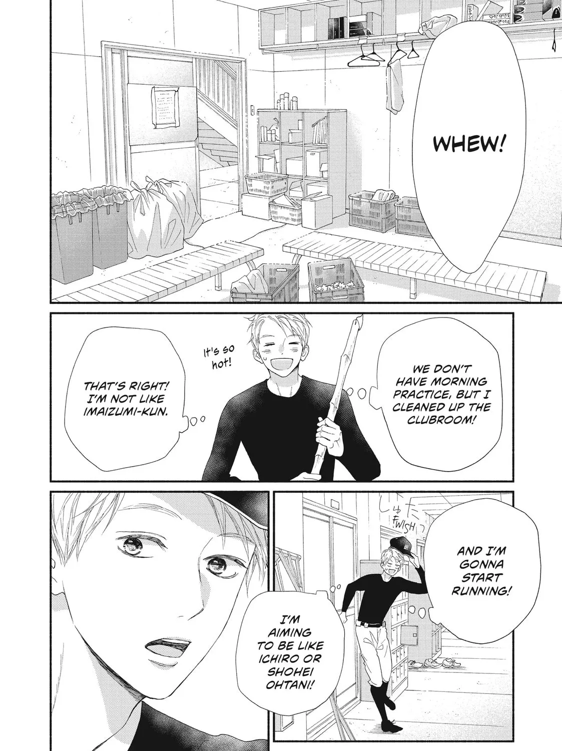 I See Your Face, Turned Away