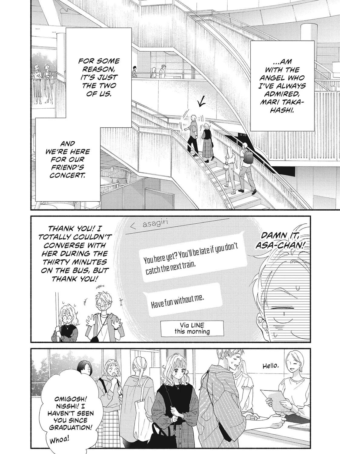 I See Your Face, Turned Away