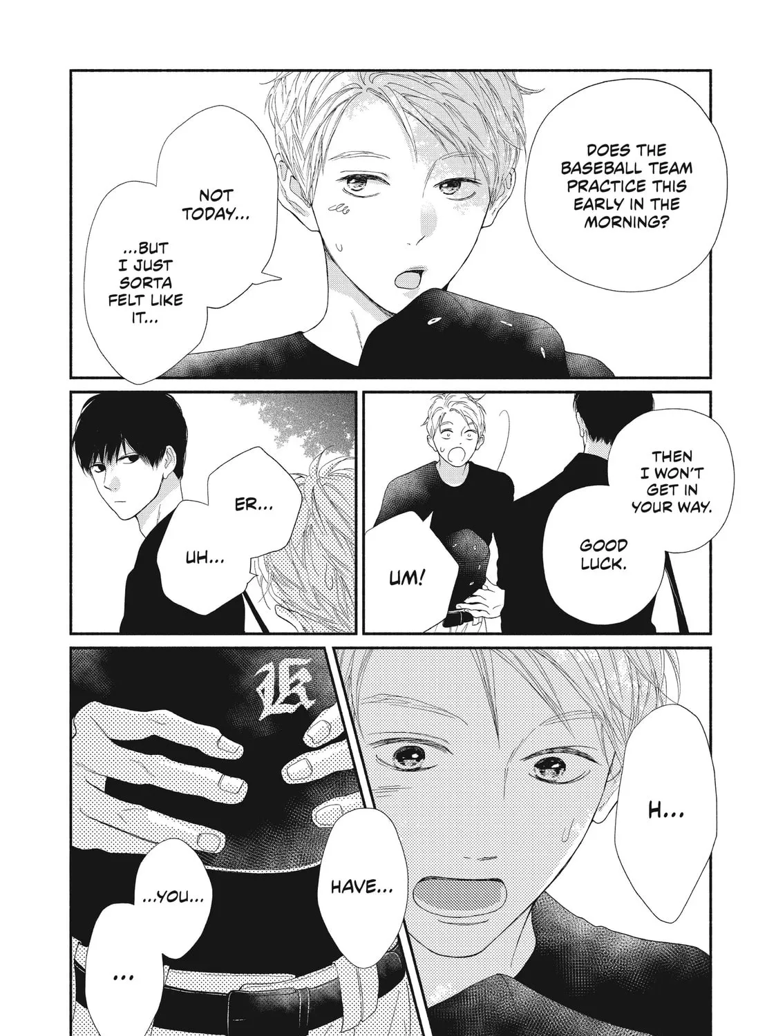 I See Your Face, Turned Away