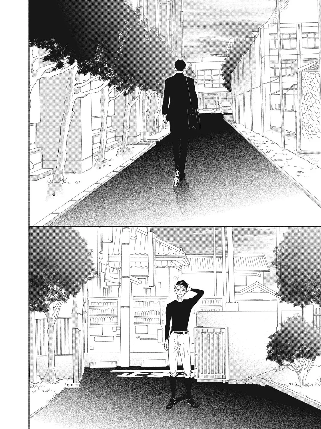 I See Your Face, Turned Away