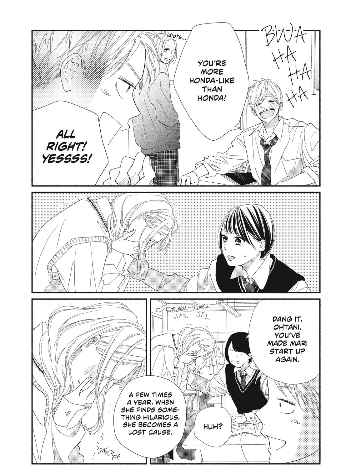 I See Your Face, Turned Away