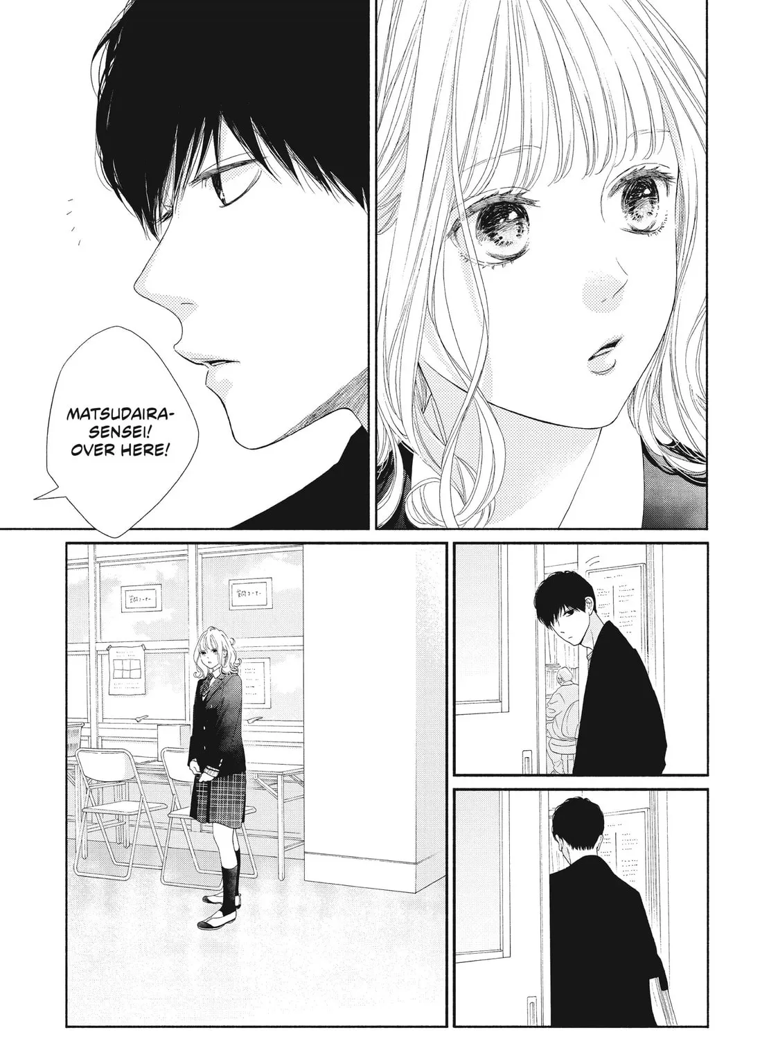 I See Your Face, Turned Away