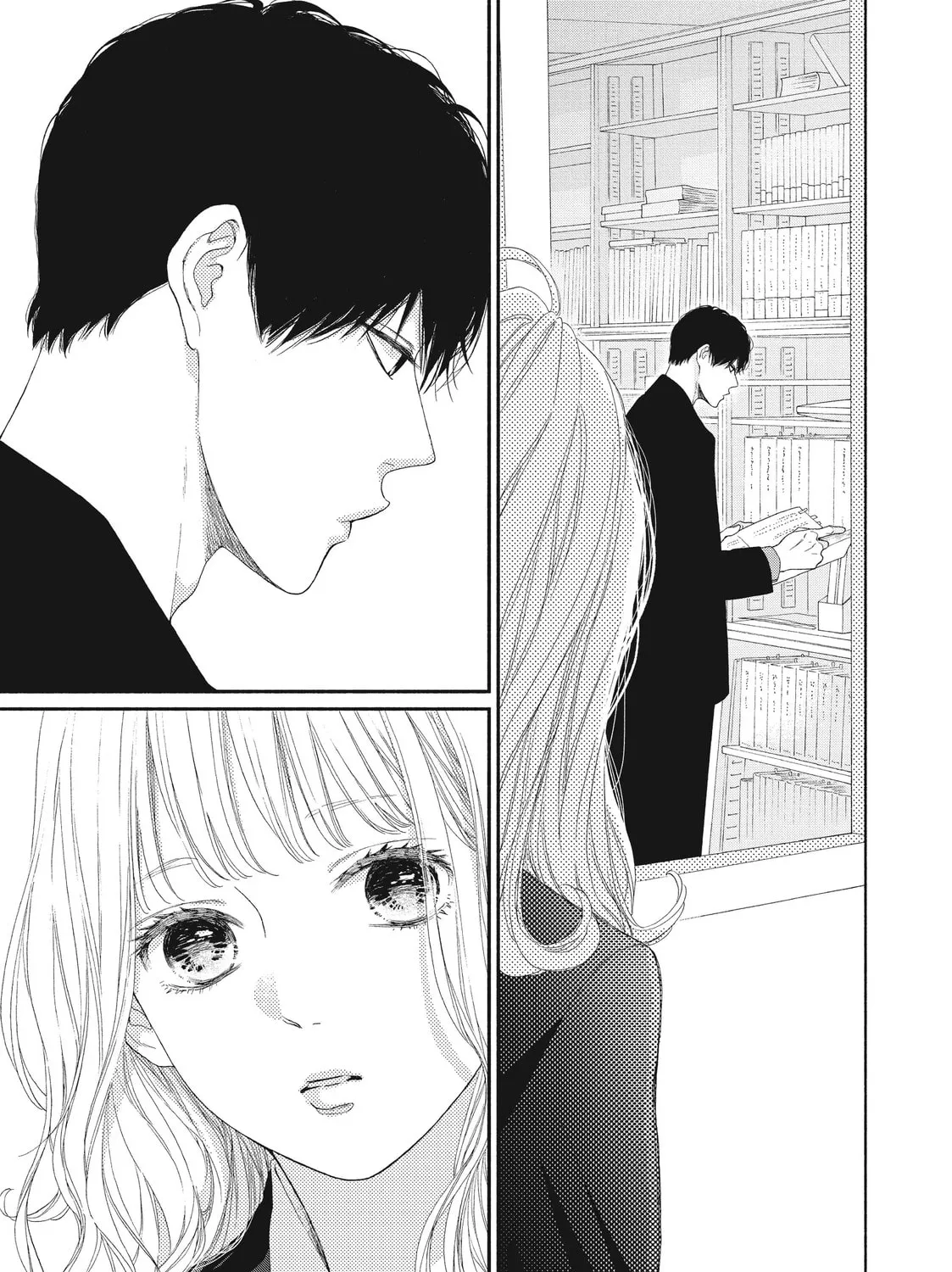 I See Your Face, Turned Away