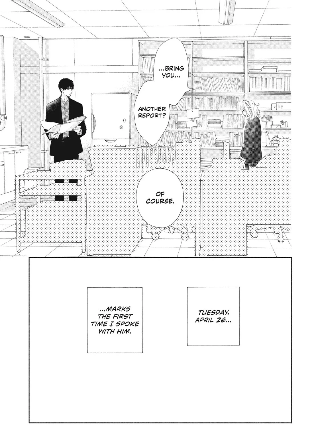 I See Your Face, Turned Away