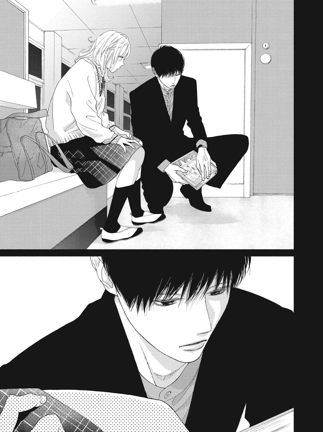 I See Your Face, Turned Away