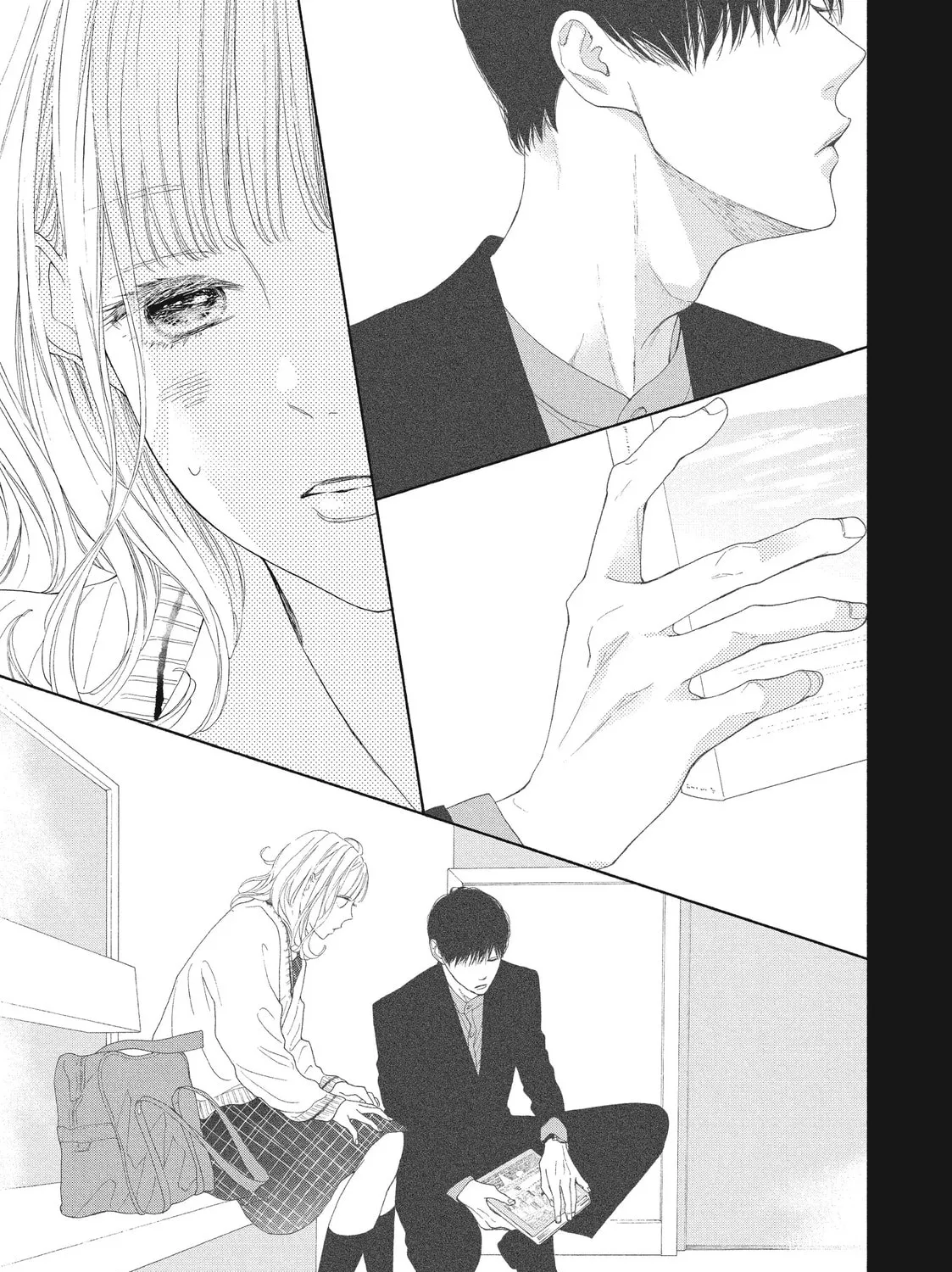 I See Your Face, Turned Away