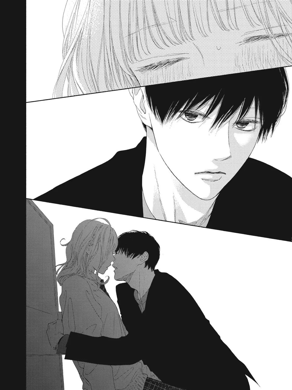 I See Your Face, Turned Away