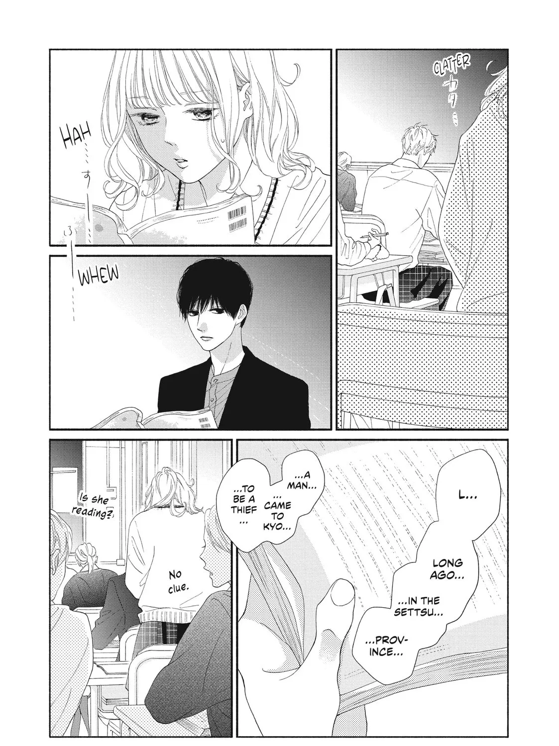 I See Your Face, Turned Away