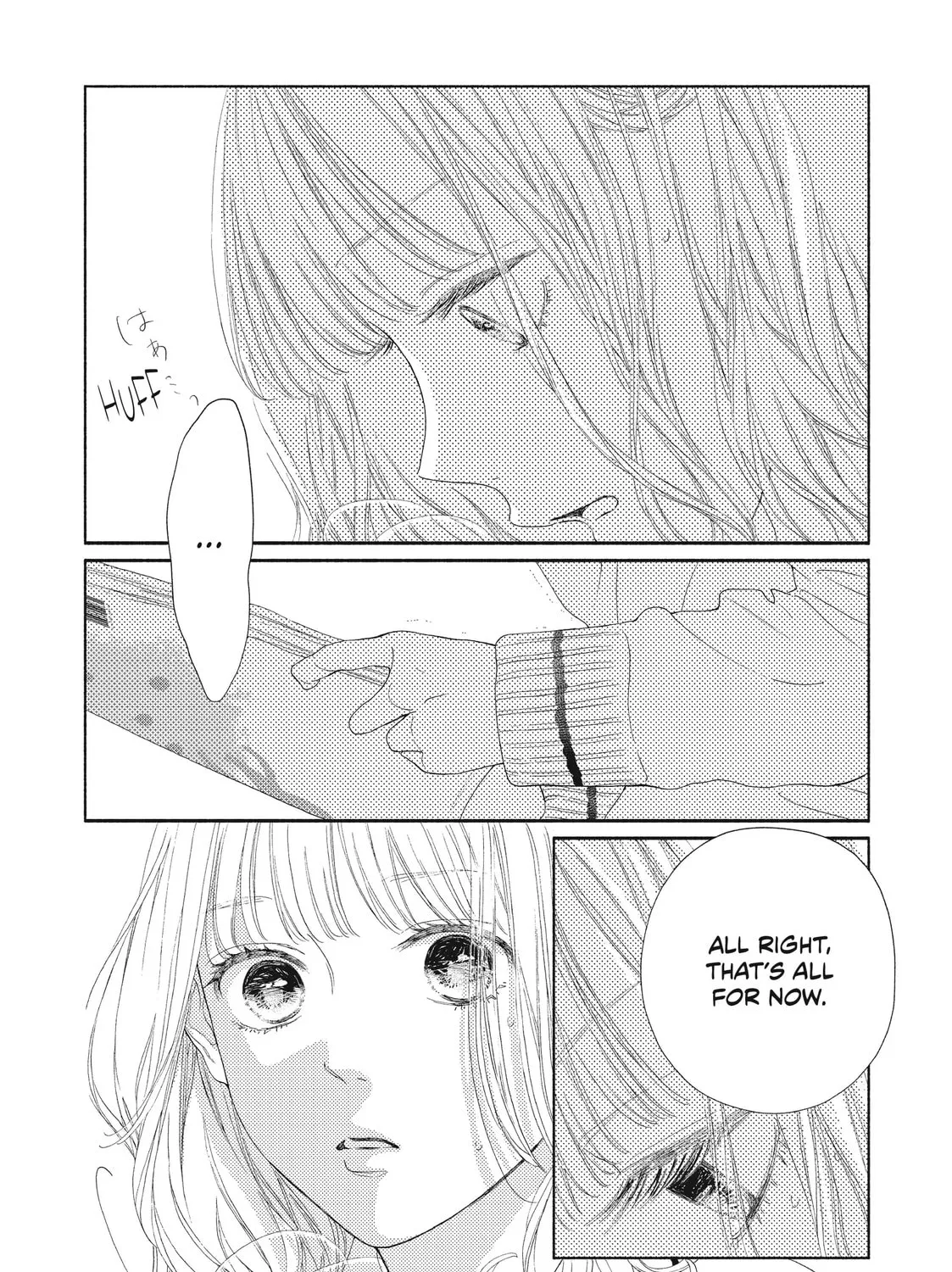 I See Your Face, Turned Away