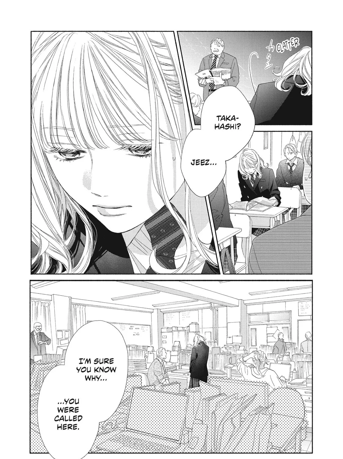 I See Your Face, Turned Away