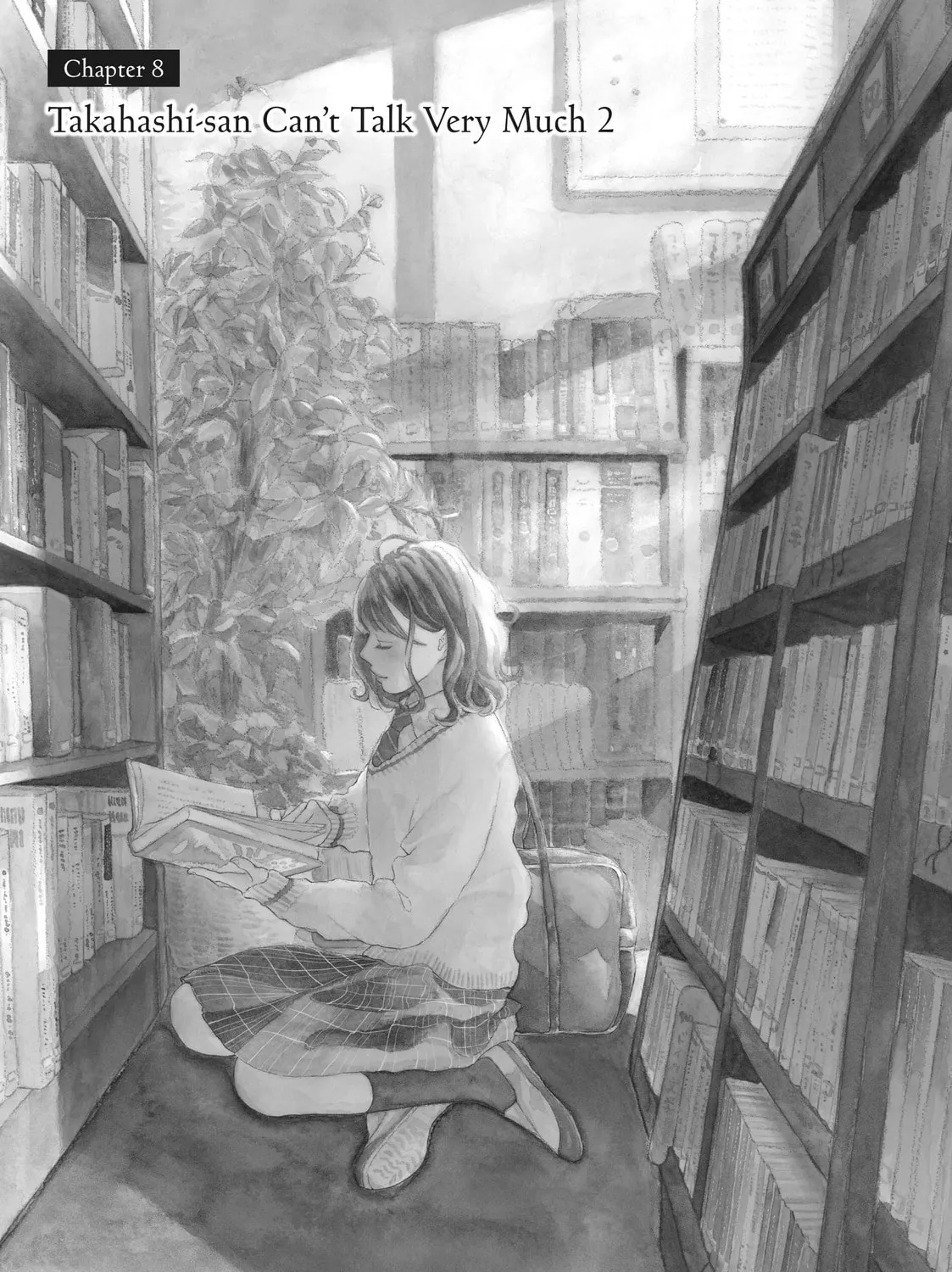 I See Your Face, Turned Away