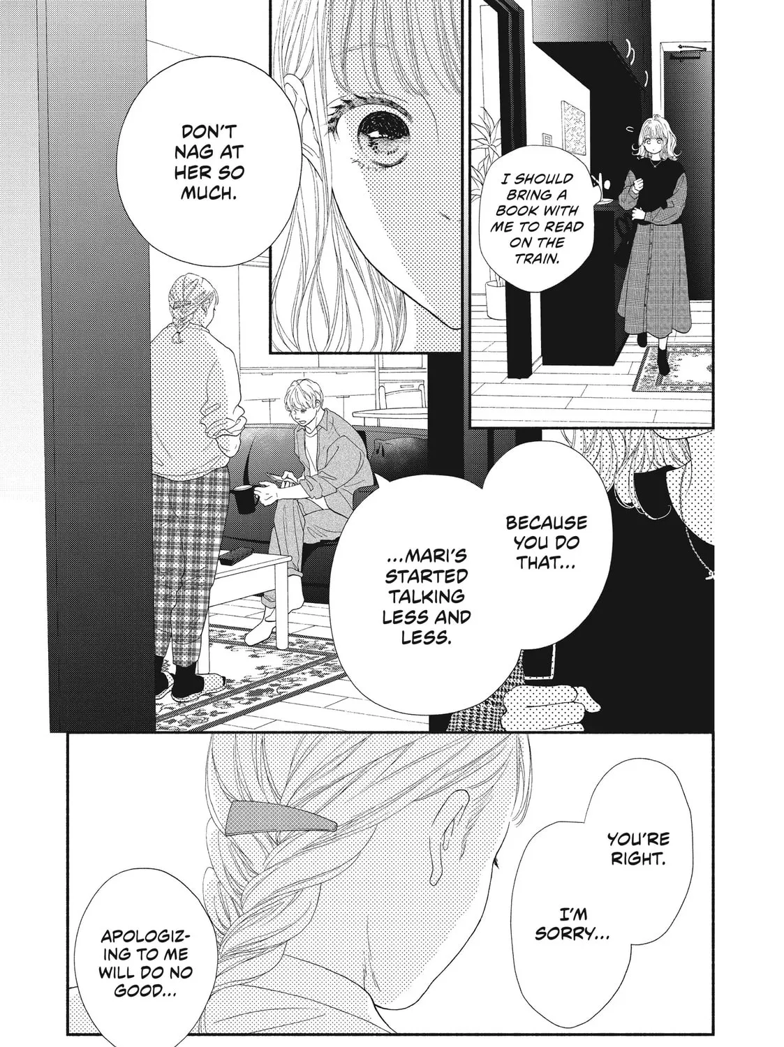 I See Your Face, Turned Away