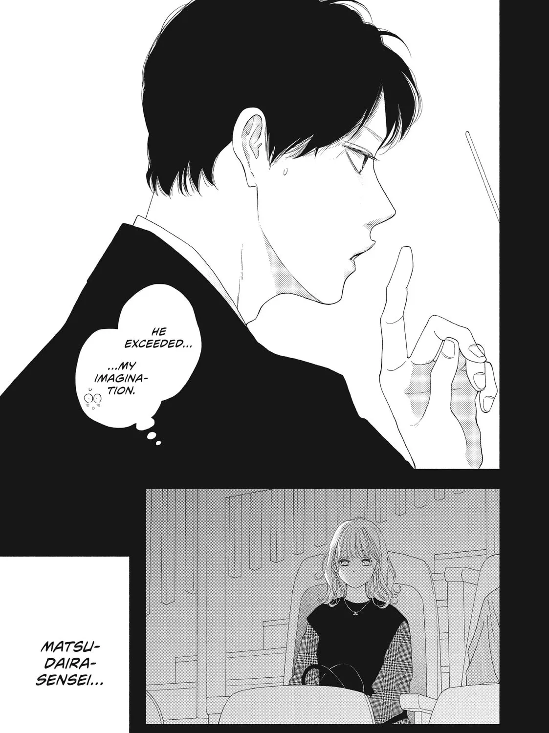 I See Your Face, Turned Away