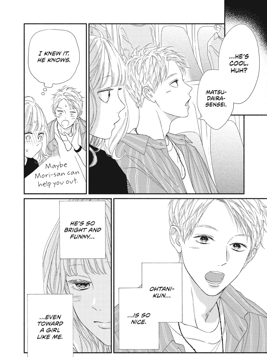 I See Your Face, Turned Away