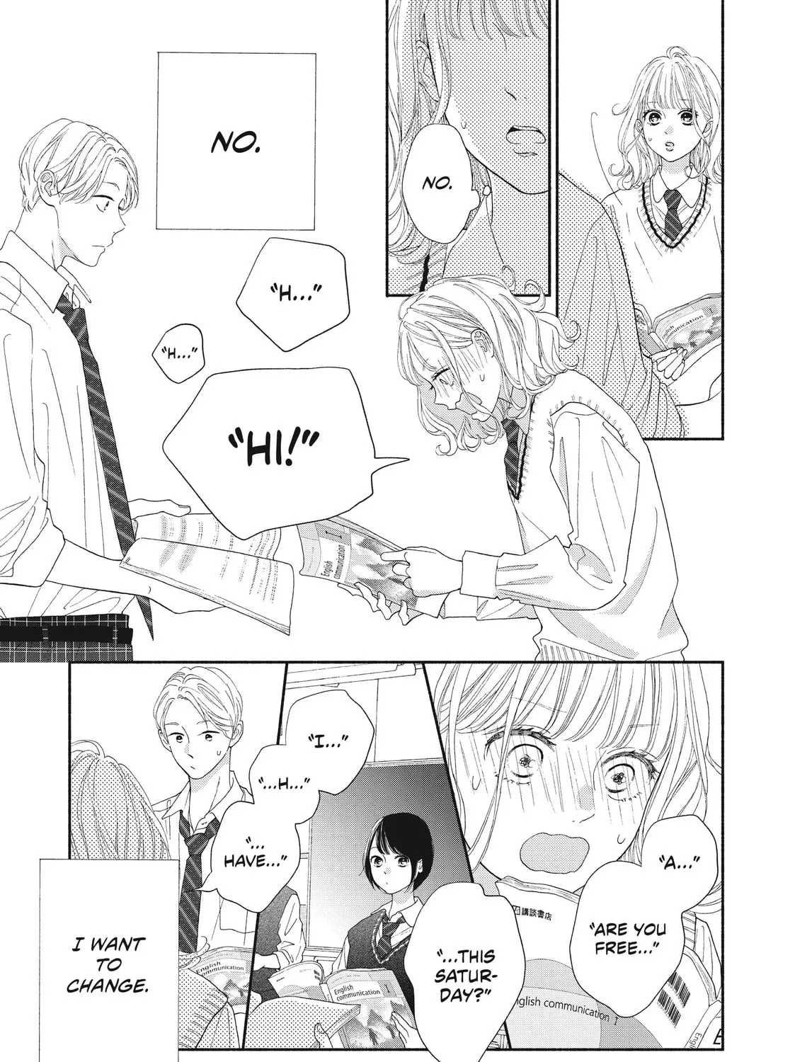 I See Your Face, Turned Away