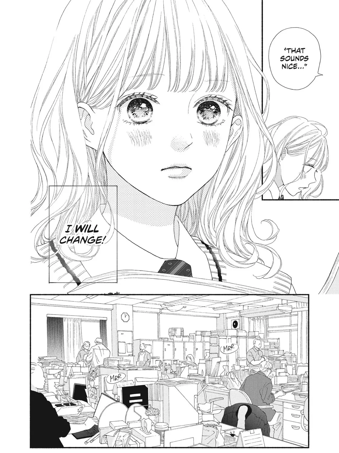 I See Your Face, Turned Away