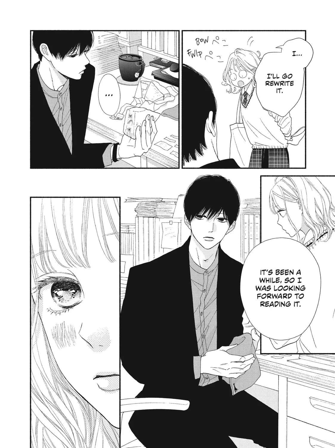 I See Your Face, Turned Away