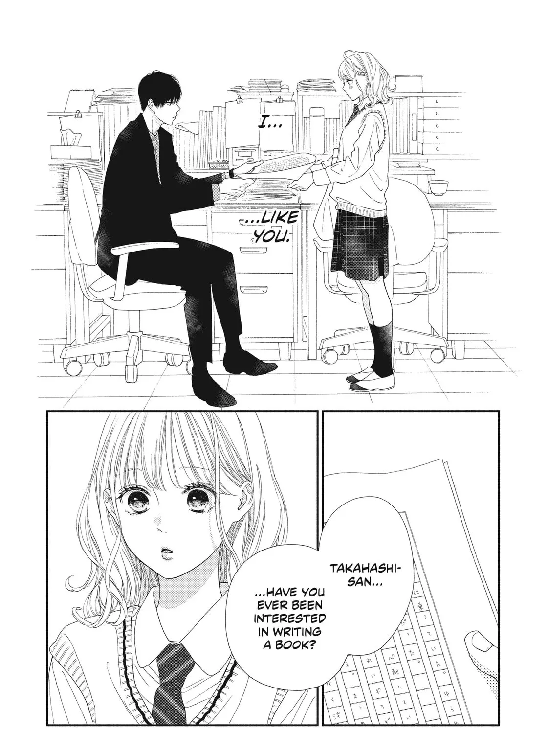 I See Your Face, Turned Away