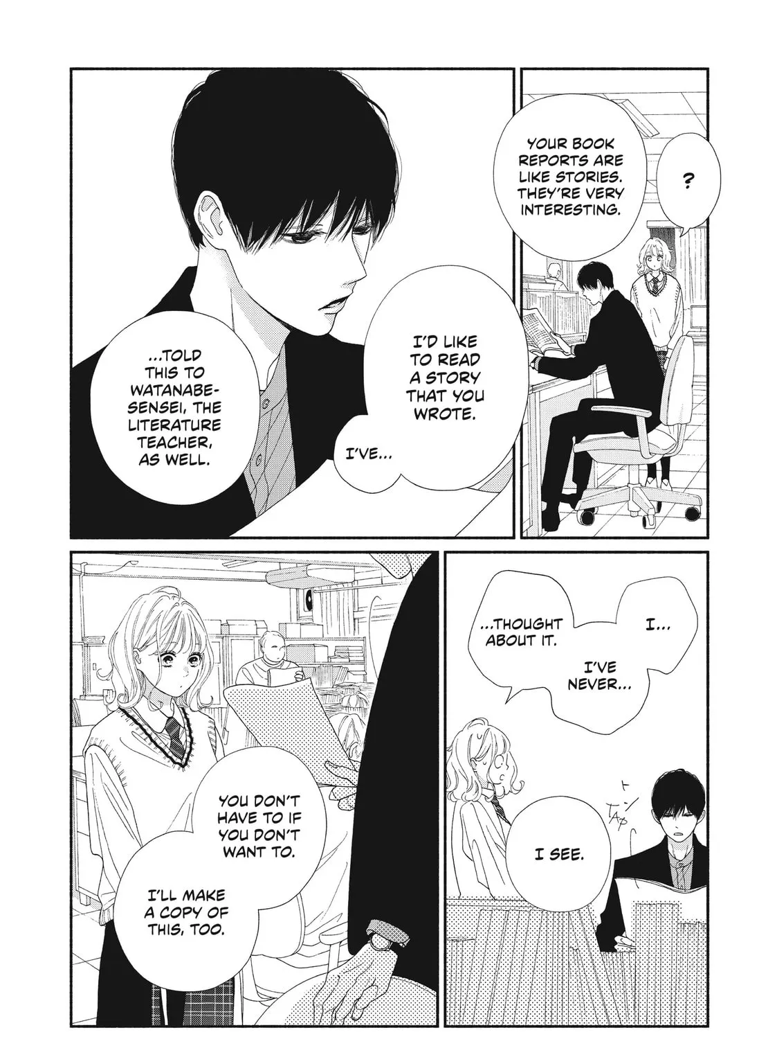 I See Your Face, Turned Away