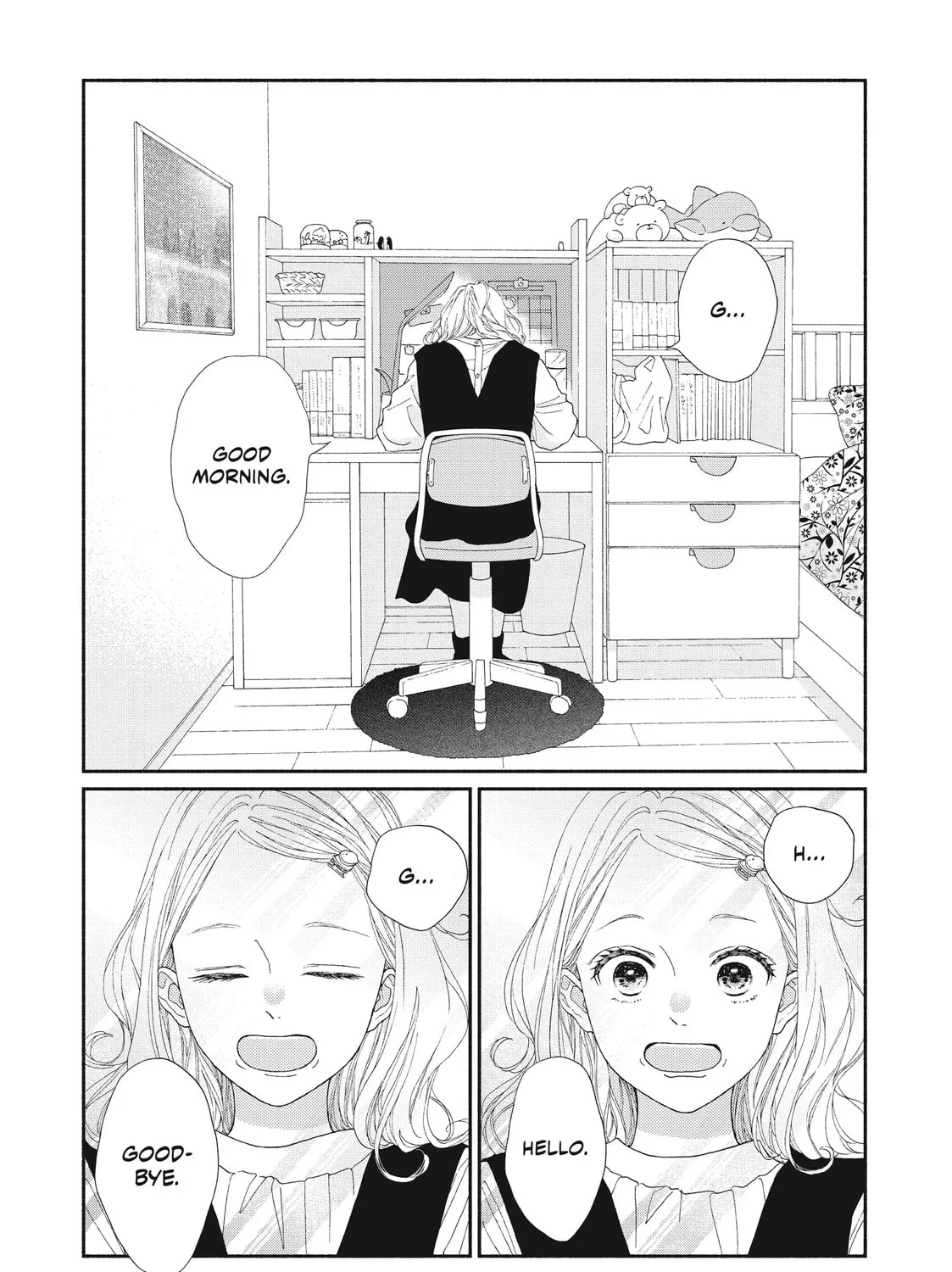 I See Your Face, Turned Away