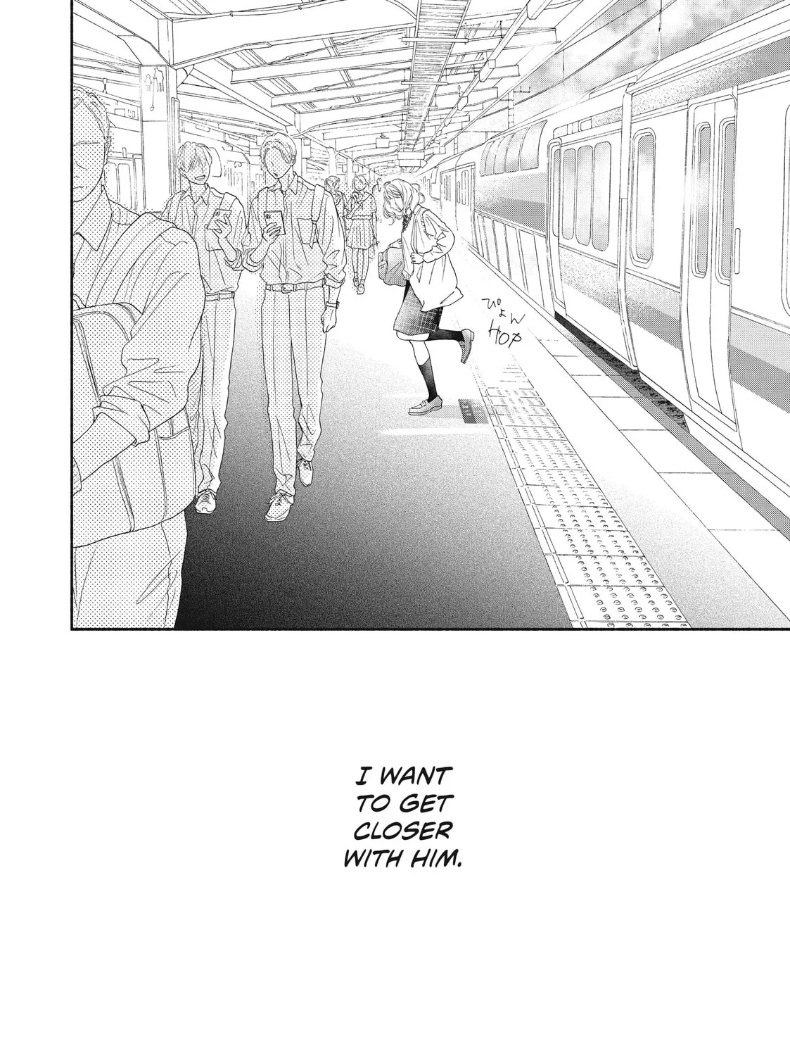 I See Your Face, Turned Away