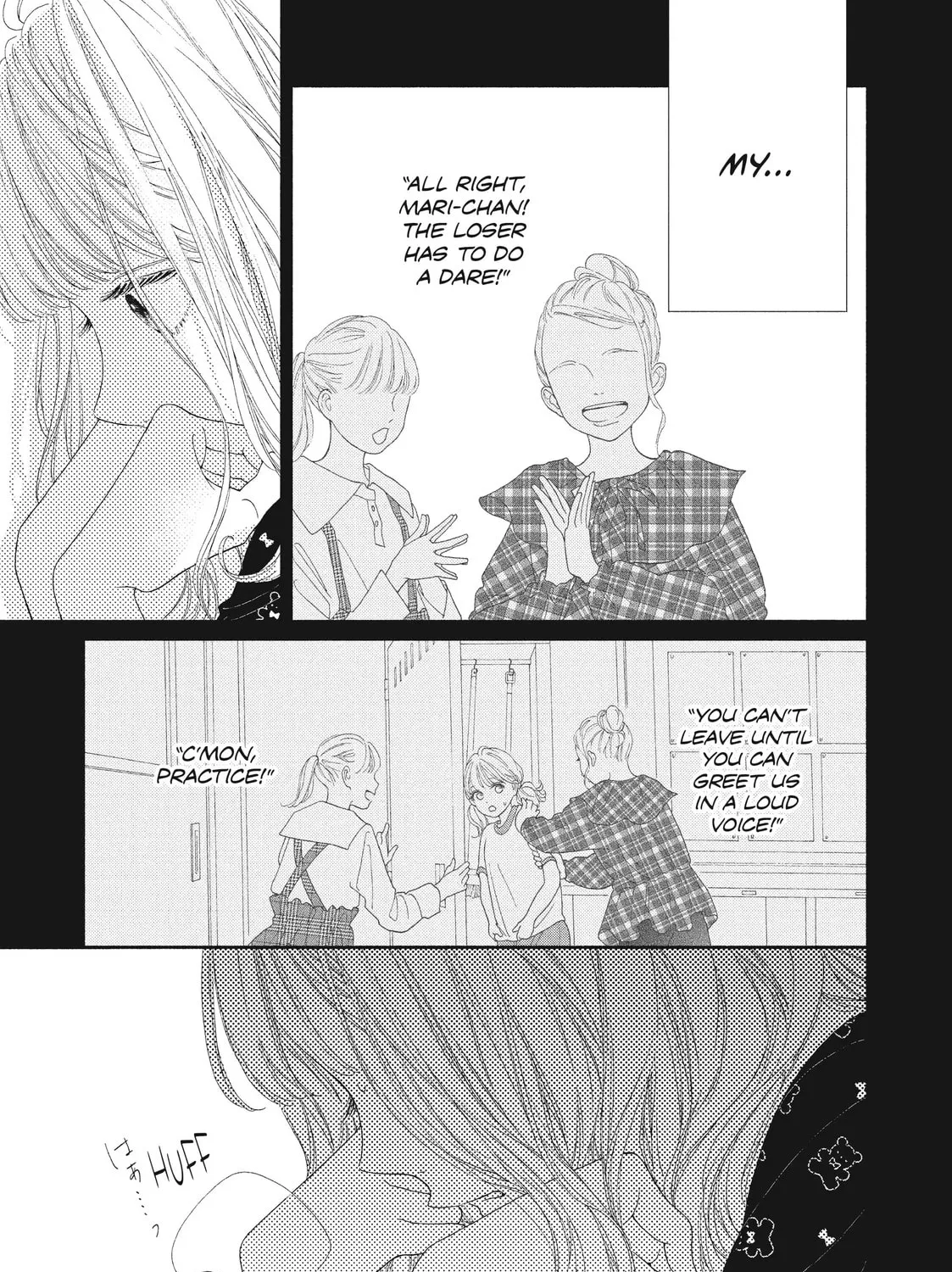 I See Your Face, Turned Away