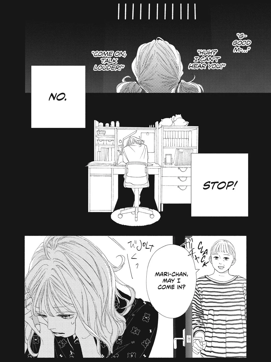 I See Your Face, Turned Away