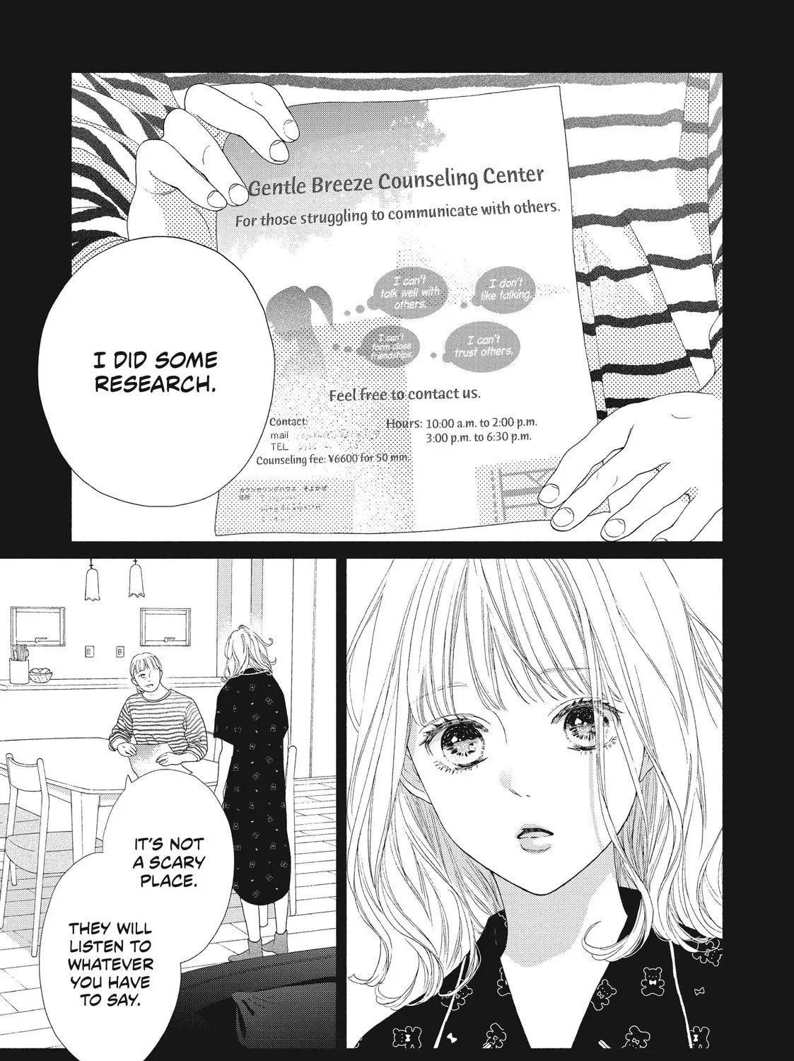 I See Your Face, Turned Away