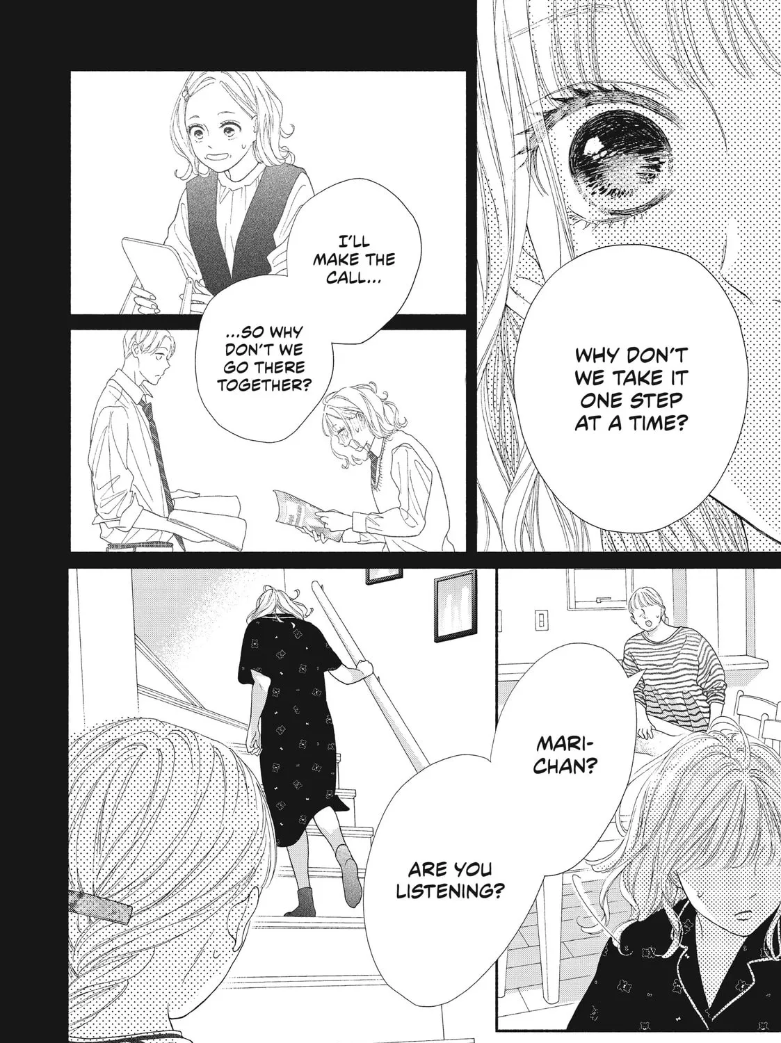 I See Your Face, Turned Away